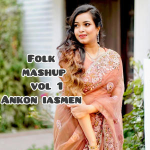 Folk Mashup VOL 1