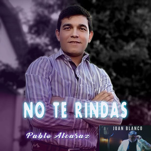 No Te Rindas