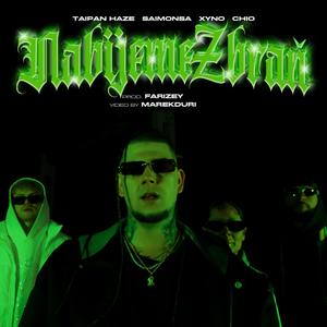 Nabijeme zbraň (feat. Chio & Farizey) (Explicit)