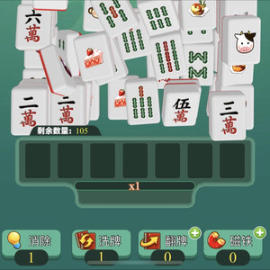 如果可以牵着你的手