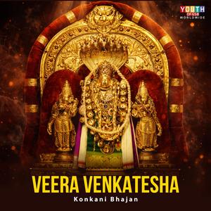 Veera Venkatesha | Konkani Bhajan (feat. Ravindra Prabhu Mulki)