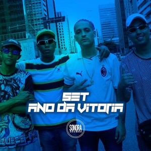 Set do Ano da Vitoria