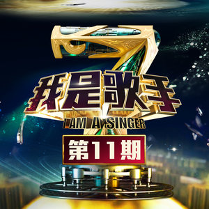 一无所有 (Live)封面