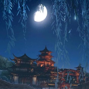 多有打扰
