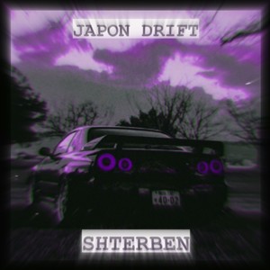 Japon Drift (Remix)