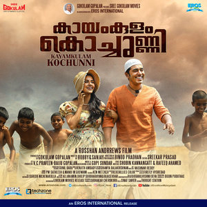 Kayamkulam Kochunni ("Original Motion Pictures Soundtrack")