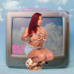 Cradle To The Grave (feat. Toure) (Explicit)