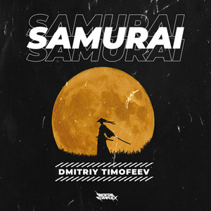 Samurai