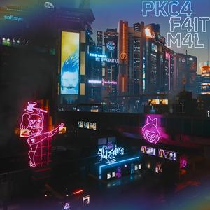 PKC4F4ITM4L (Explicit)