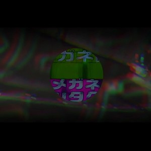 EL POTE (feat. Shebi.music & King Bomba) (Explicit)