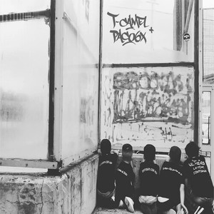 Salt mortal (Explicit)