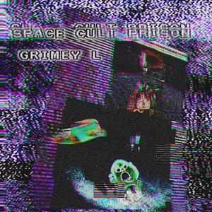 Bonus Track: Antiseptic (feat. Lavos) (lost demo mix|Explicit)