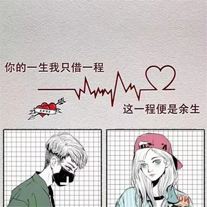 伤声封面