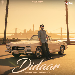 Didaar