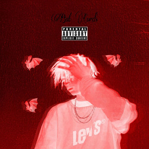 Bat Cords (Explicit)