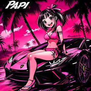 PAPI (ULTRA SLOWED)