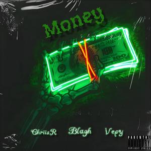 Rackz (feat. Vepy) (Explicit)