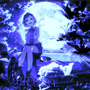 DELIRIO FLORAL (ULTRA SLOWED)