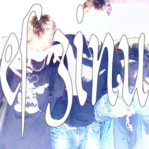 es zinu (feat. shera!) (Explicit)