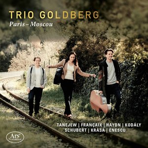 Intermezzo for String Trio - Intermezzo for String Trio