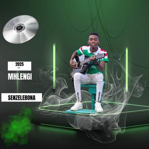 uLwa ndlunkulu (feat. Gqizile)