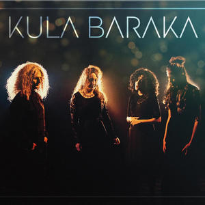 Et Hazamir (feat. Daniel Zamir)