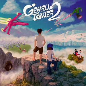 Final Boss (feat. Taida SGB) (Explicit)