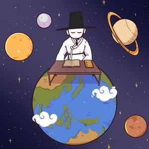 P.R.O.U.D (Feat. EVO)