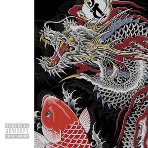 yakuza (Explicit)