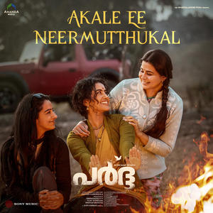 Akale Ee Neermutthukal (From 