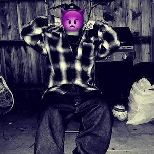 **** Around and Find out (Explicit)