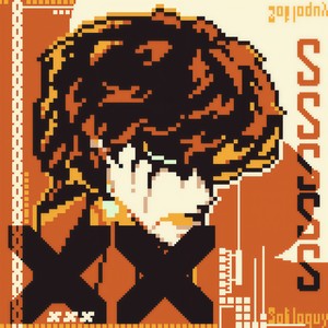 3seconds7days (feat. ENNWAY) (Explicit)