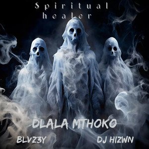 Spiritual Healer (Explicit)