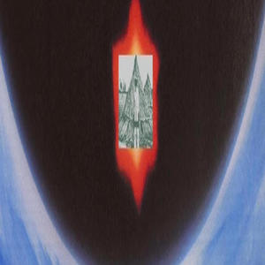 VENTURE