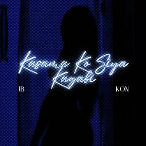 Kasama Ko Siya Kagabi