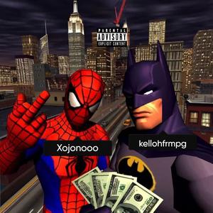 NECKBITE (feat. KellohfrmPG) (Explicit)