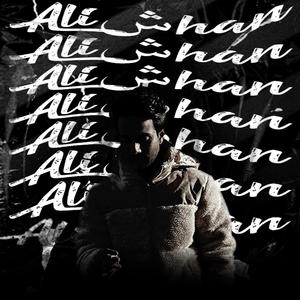 Billie Eilish (Explicit)