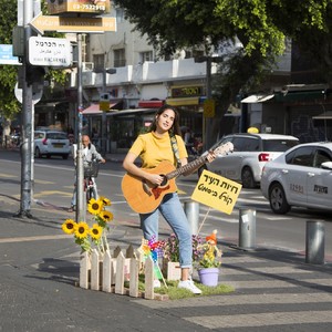יבשות שקטות