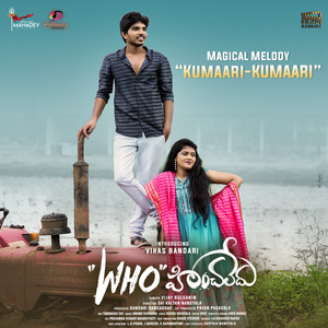 Kumaari Kumaari (From "Whohinchaledhu")