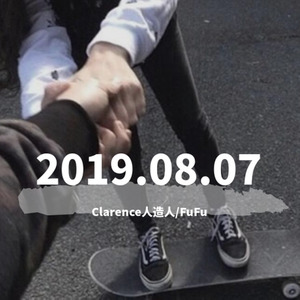 Clarence人造人 - 08.07.2019