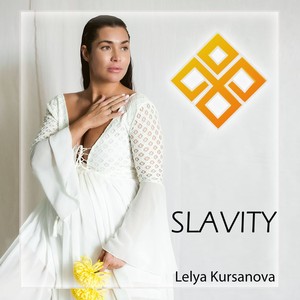 Slavity (Original Mix)
