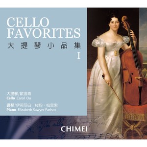 Cello Favorites I