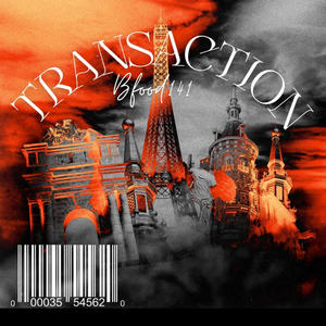 TRANSACTION (Explicit)