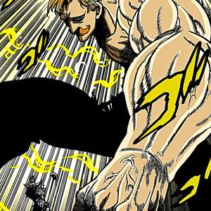 PLASTIK FUNK OVERRIDE (ULTRA SLOWED)