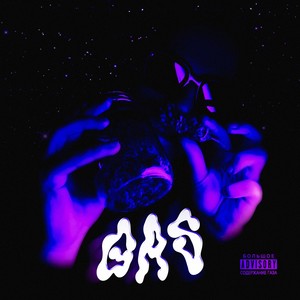 GAS (Explicit)