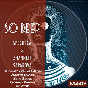 Tatanka (Erik's Memories of Lakota Remix)