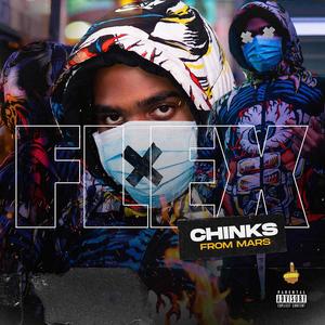 Flex (Explicit)