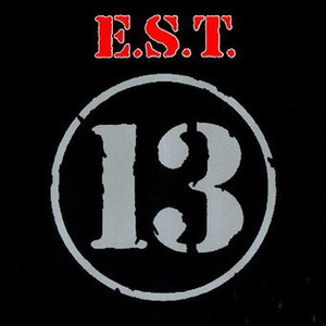 Маленький грех