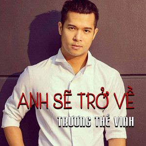 Em Không Hiểu