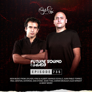 Sin (FSOE 735)